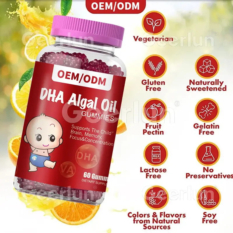 DHA Algal Oil Gummies for kids (6).jpg