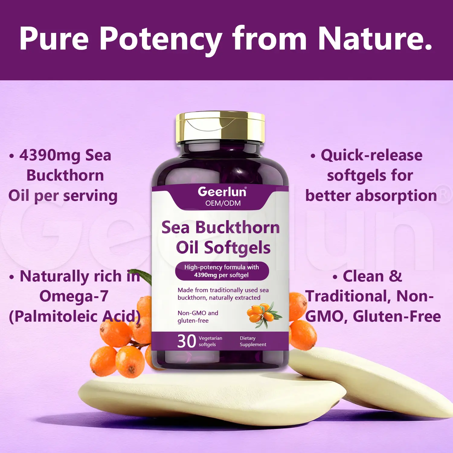 Sea Buckthorn Softgels Supplier.png