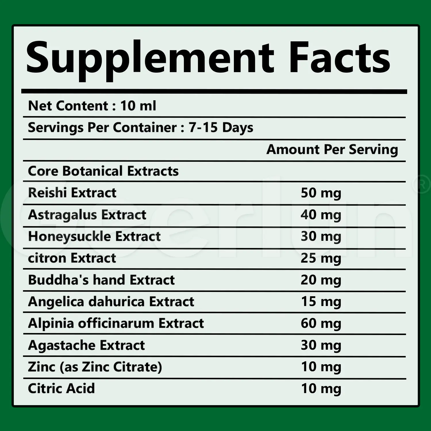 Private Label Respiratory Health Supplement.png
