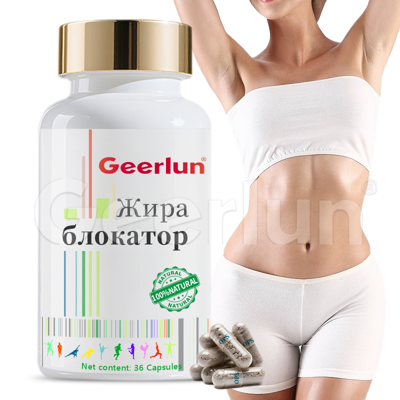 OEM Garcinia Cambogia Supplements.png