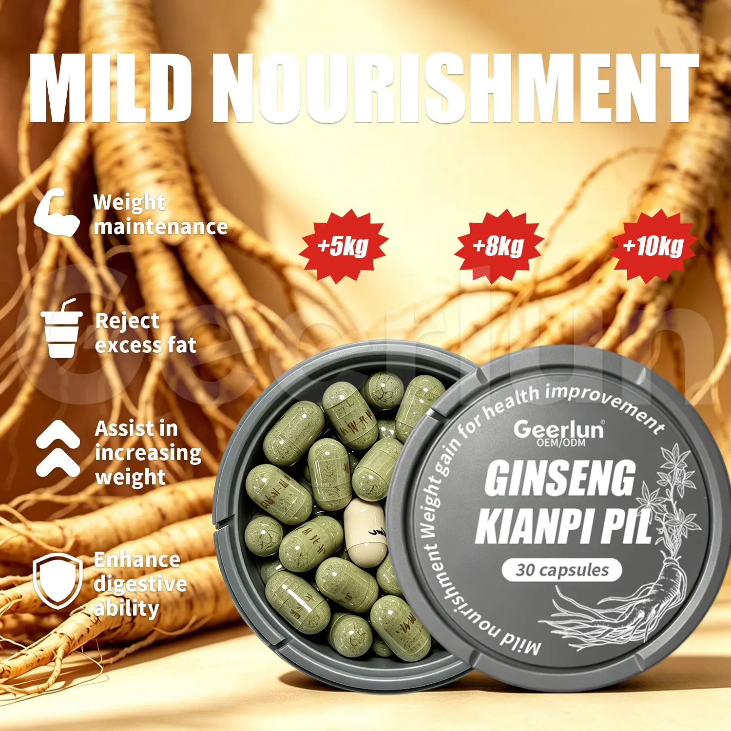 oem mental focus ginseng capsules