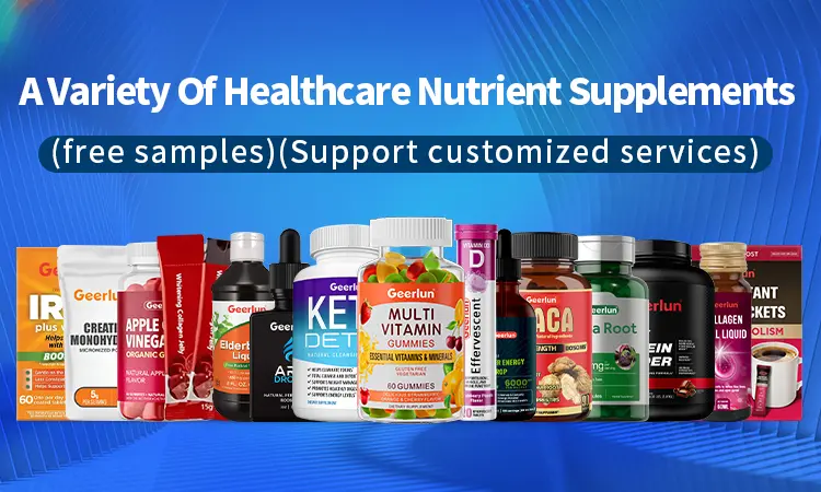 Guangzhou Geerlun Biomedical Technology Co., Ltd.: A Trusted Leader in Nutraceutical Manufacturing