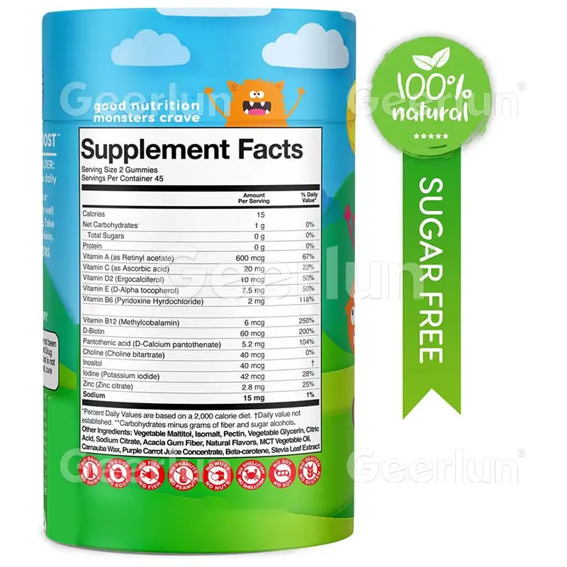 Vegan Vitamin Gummy For Children (2).jpg