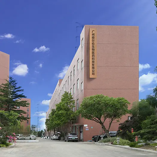 Guangzhou Geerlun Biomedical: Custom OEM Health Supplement