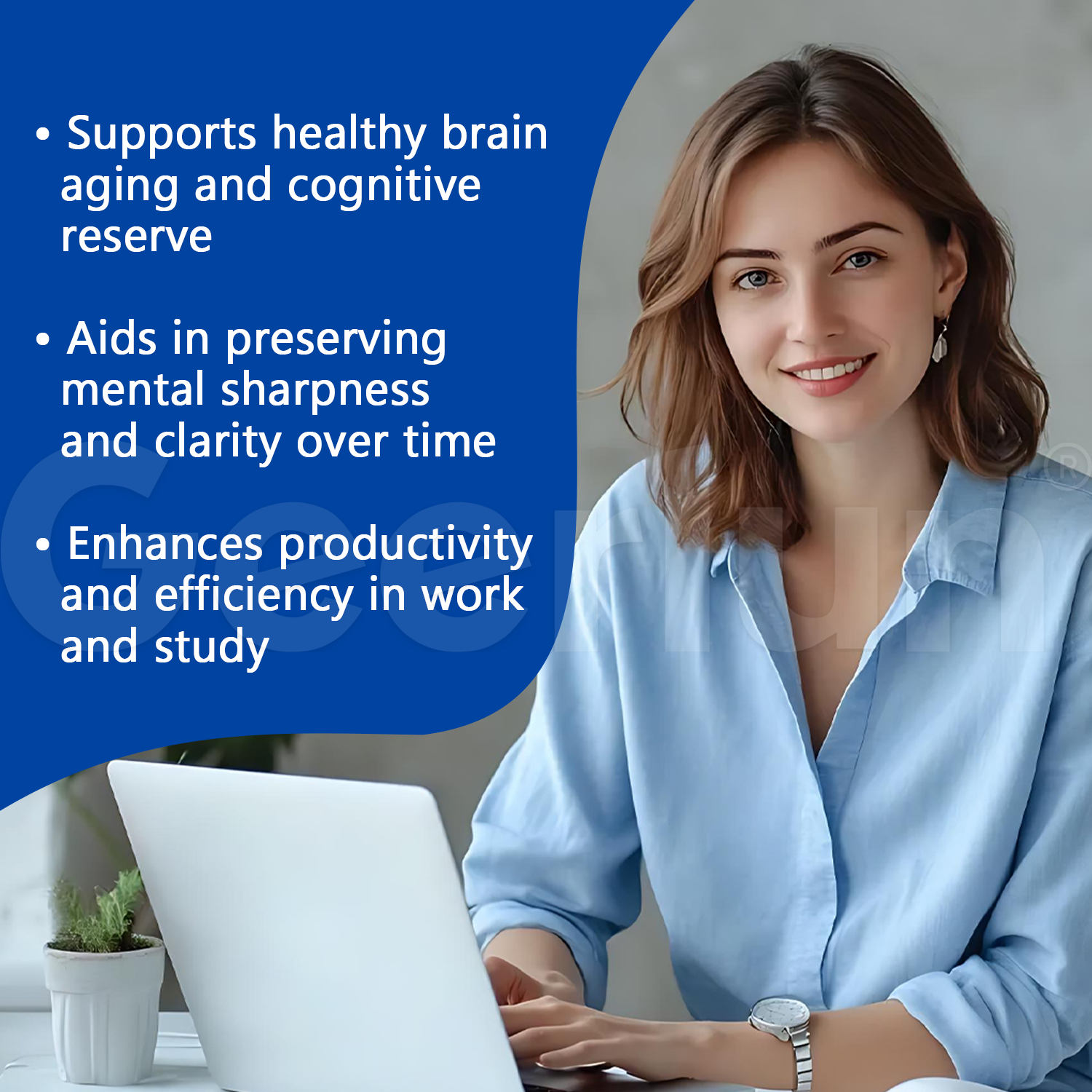 Private Label Brain Health Formula.png