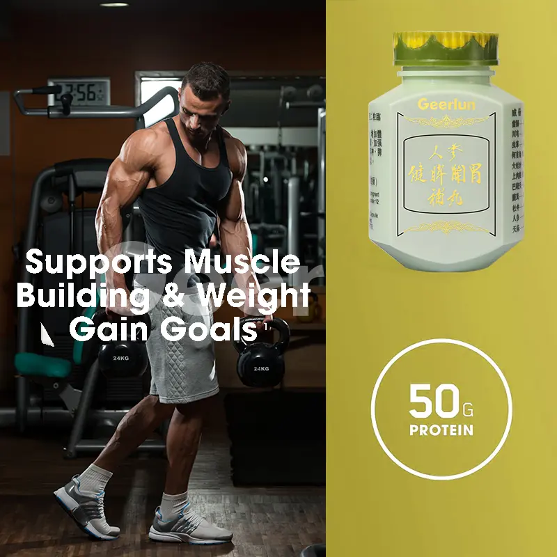 Ready Stock Ginseng Pills Capsules (1).jpg