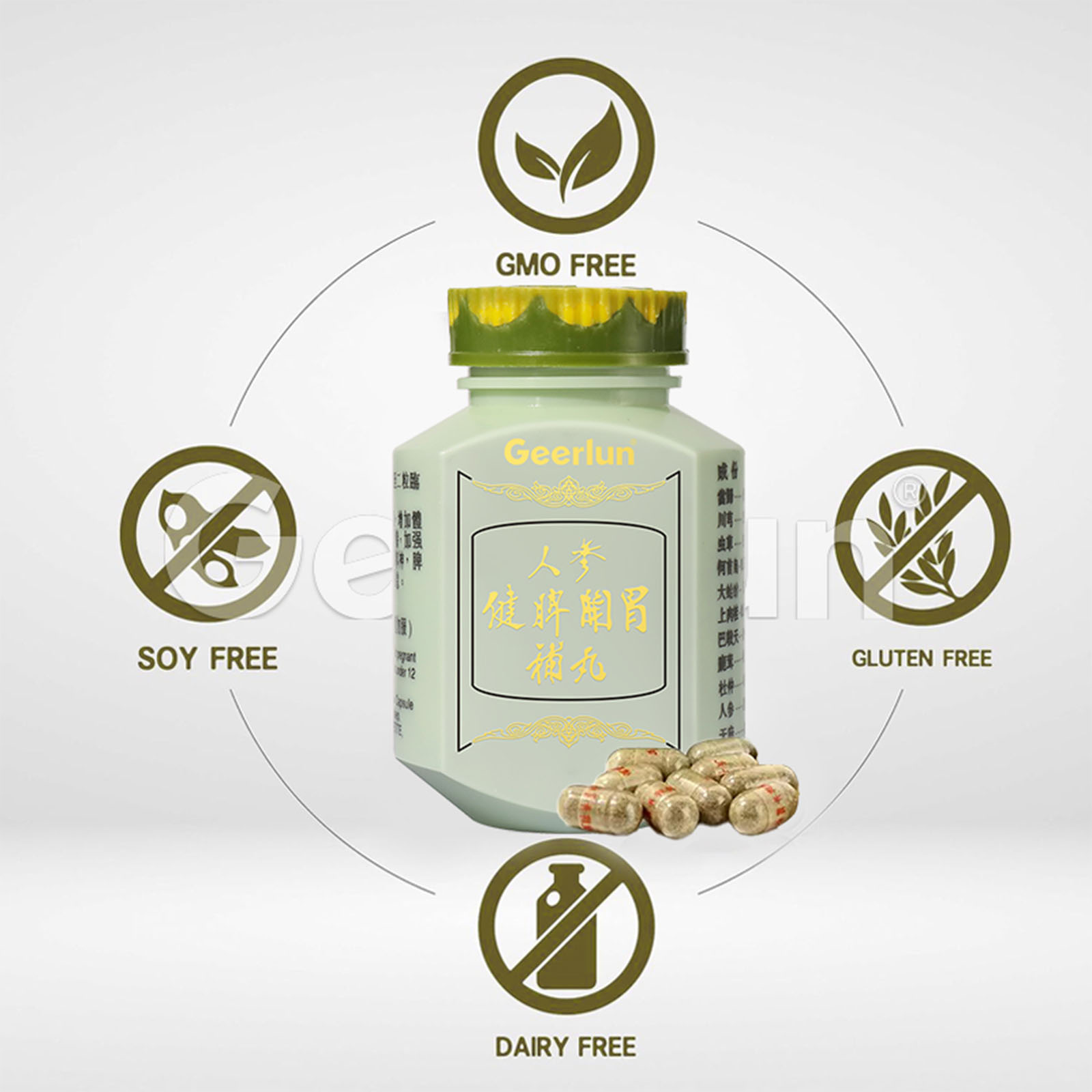 Ready Stock Ginseng Pills Capsules (4)