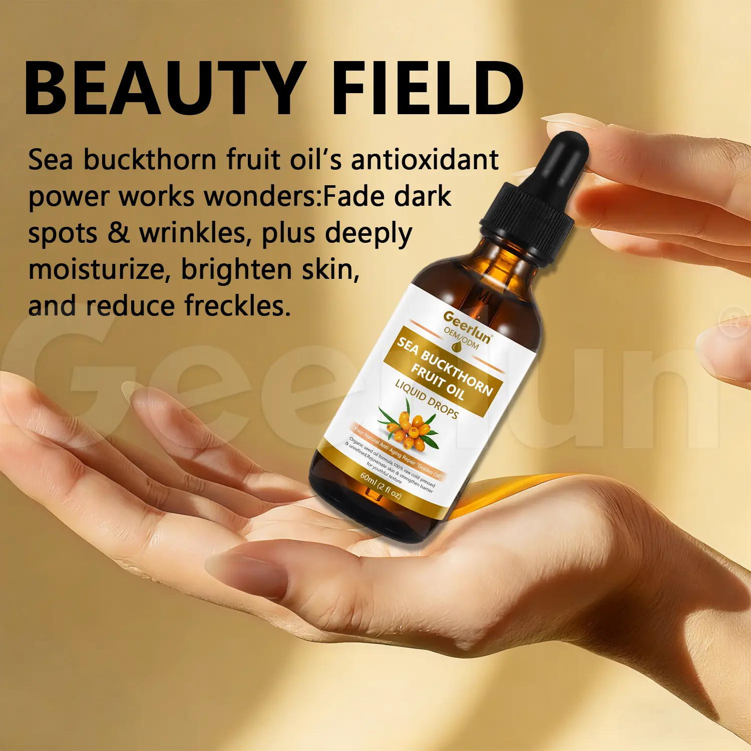 Factory Sea Buckthorn Liquid Drops.png
