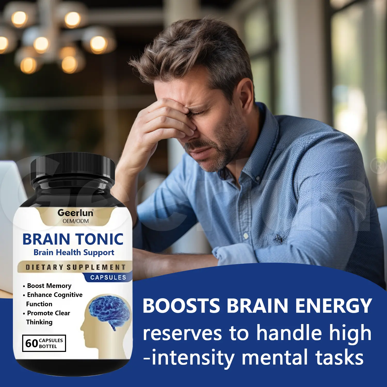 White Label Brain Boost Supplement.png