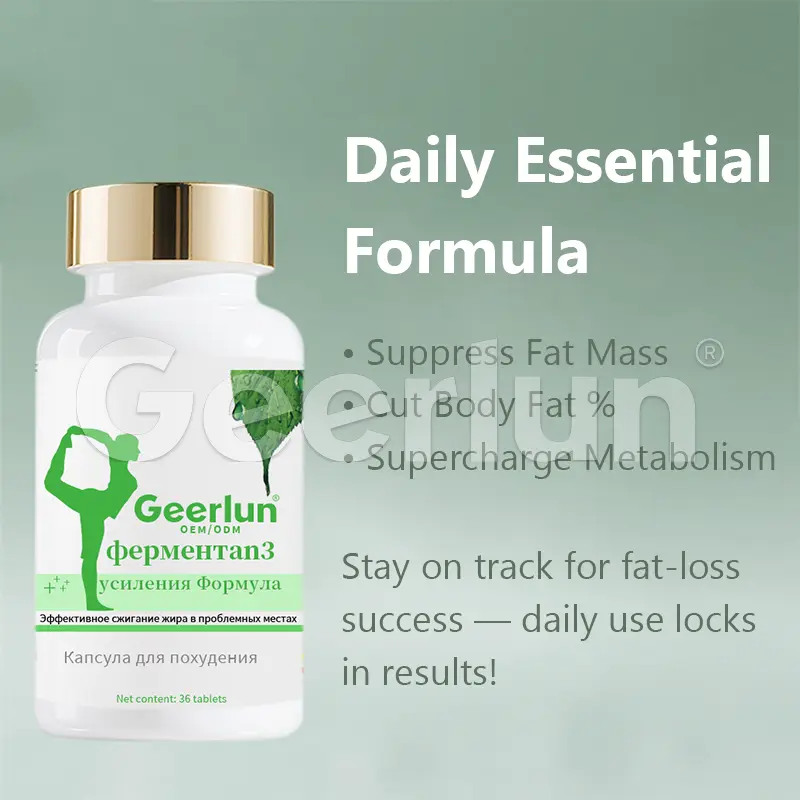 Private Label Fat Burning Pills.png